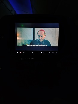 写真の種類:機内エンターティメント・アメニティ