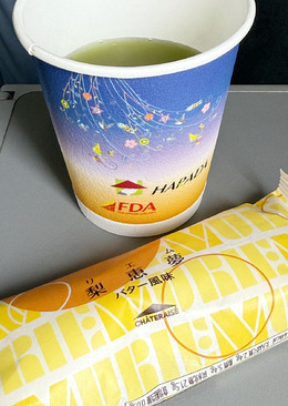 写真の種類:機内食・ドリンク