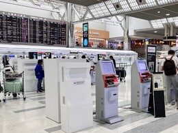 写真の種類:出発空港での写真