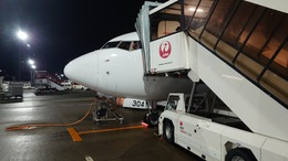 写真の種類:搭乗機(外観)