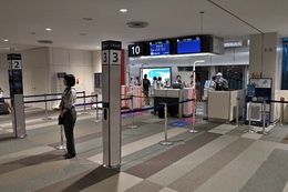写真の種類:出発空港での写真