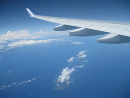写真の種類:機窓・風景